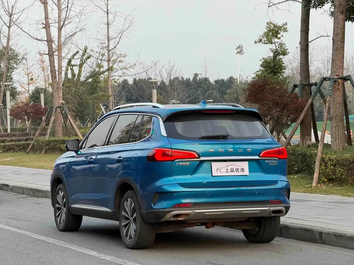 Roewe RX5 MAX 2019 300TGI Automatic Intelligent Cockpit Luxury Edition — миниатюра 7