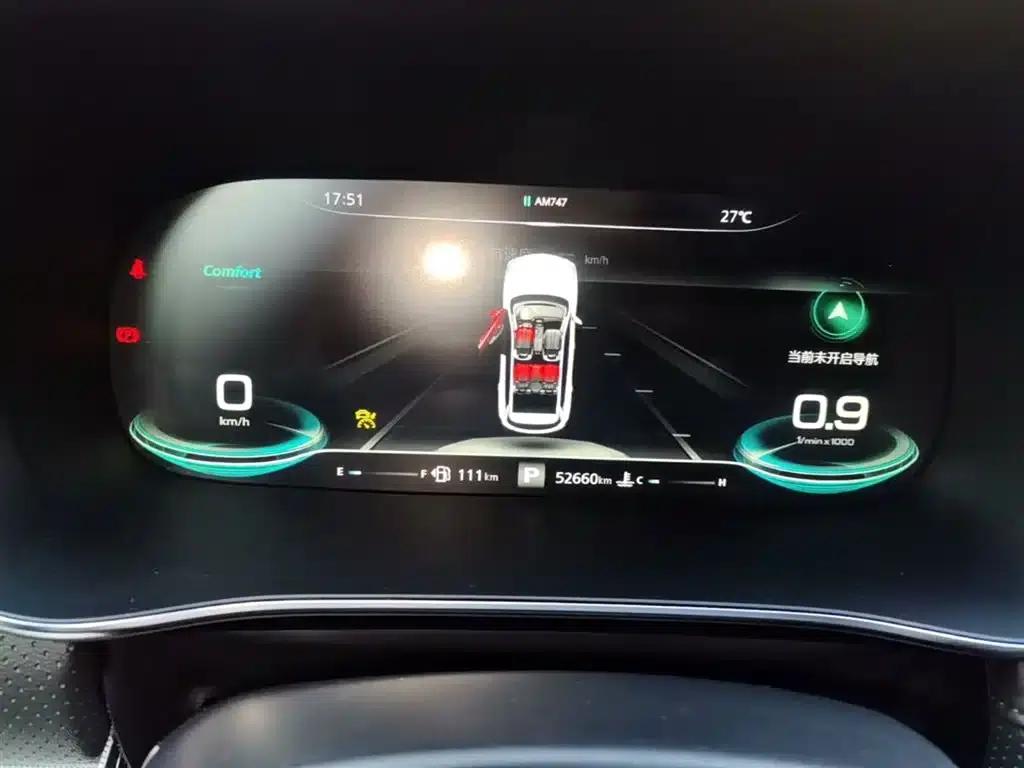 Roewe RX5 MAX 2021 Supreme Series 400TGI Automatic Intelligent Cockpit Premium Edition — миниатюра 12