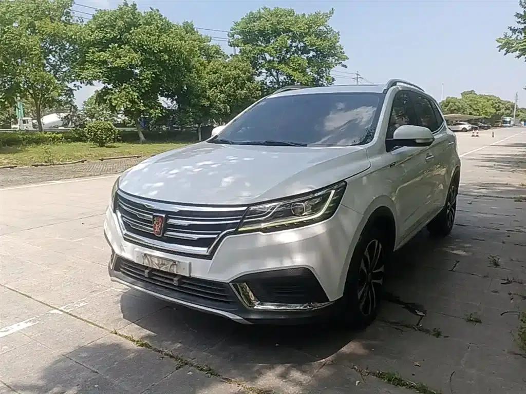 Roewe RX3 2020 1.6L CVT 4G Connected Super Cool Flagship Edition — миниатюра 2