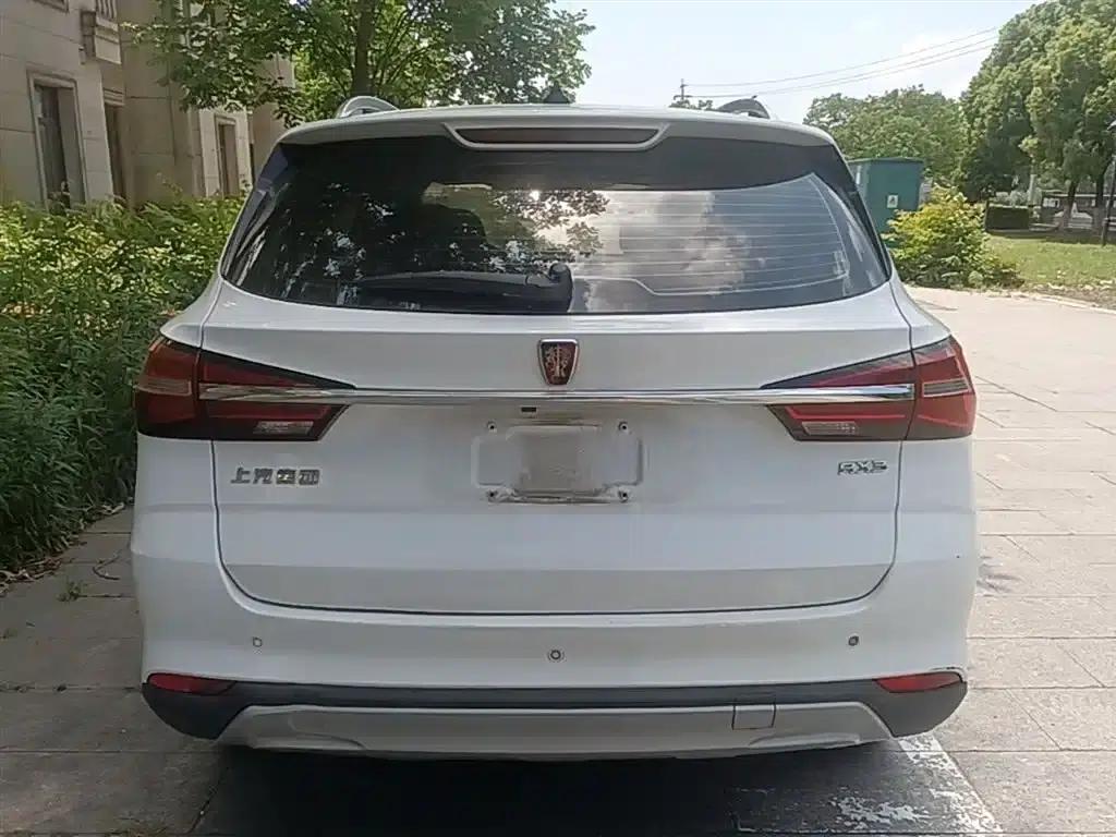 Roewe RX3 2020 1.6L CVT 4G Connected Super Cool Flagship Edition — миниатюра 6