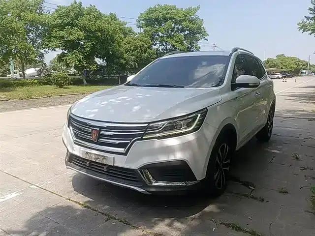 Roewe RX3 2020 1.6L CVT 4G Connected Super Cool Flagship Edition