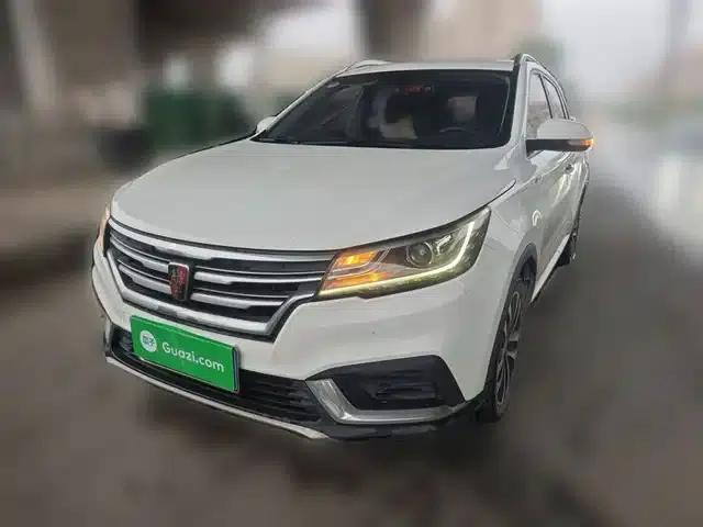 Roewe RX3 2018 1.6L CVT Flagship Edition
