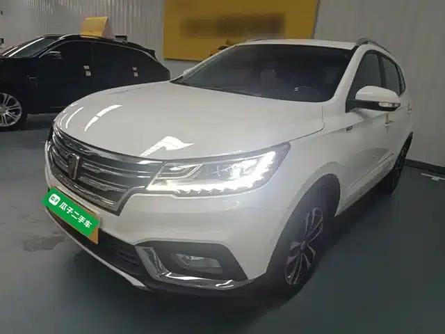 Roewe RX3 2020 1.6L CVT 4G Connected Super Cool Flagship Edition