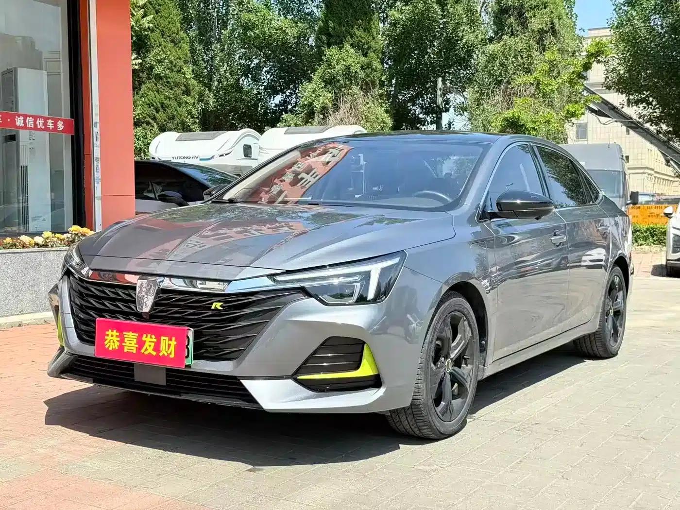 Roewe i6 MAX New Energy 2020 1.5T PHEV Cool Panoramic Sunroof Edition — миниатюра 1