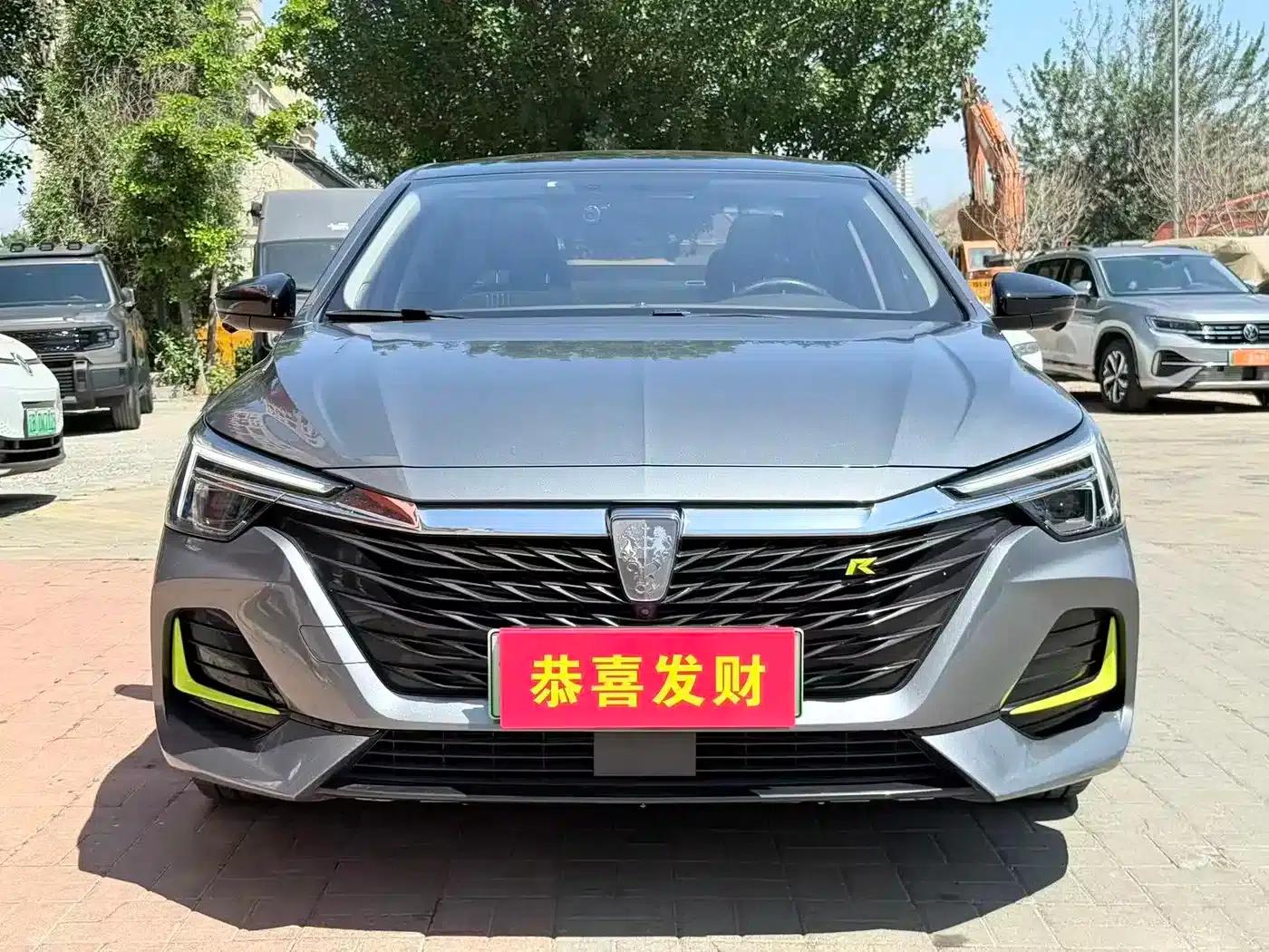 Roewe i6 MAX New Energy 2020 1.5T PHEV Cool Panoramic Sunroof Edition — миниатюра 2
