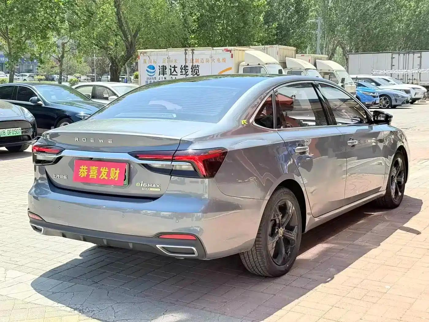 Roewe i6 MAX New Energy 2020 1.5T PHEV Cool Panoramic Sunroof Edition — миниатюра 13