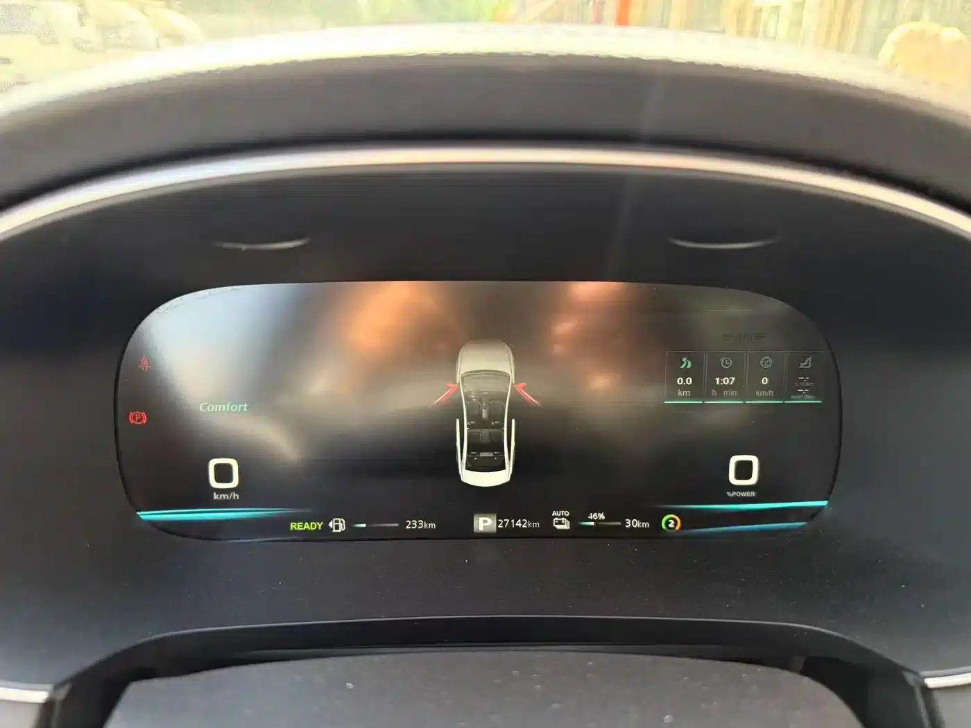 Roewe i6 MAX New Energy 2020 1.5T PHEV Cool Panoramic Sunroof Edition — миниатюра 15