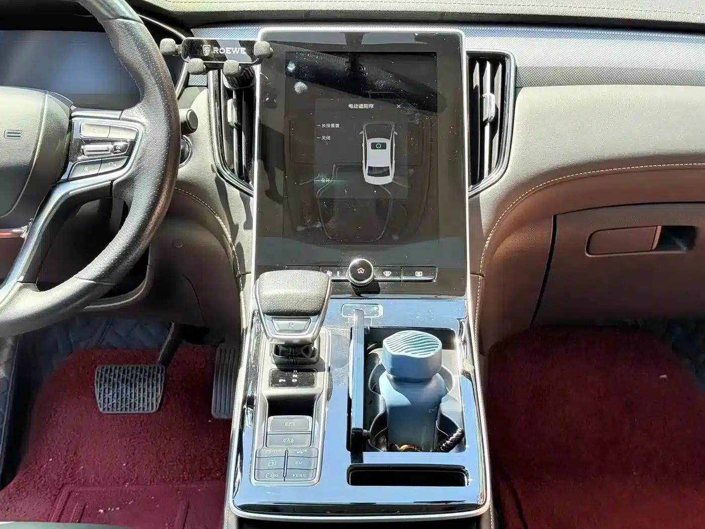 Roewe i6 MAX New Energy 2020 1.5T PHEV Cool Panoramic Sunroof Edition — миниатюра 8