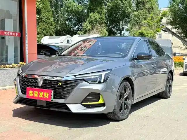 Roewe i6 MAX New Energy 2020 1.5T PHEV Cool Panoramic Sunroof Edition