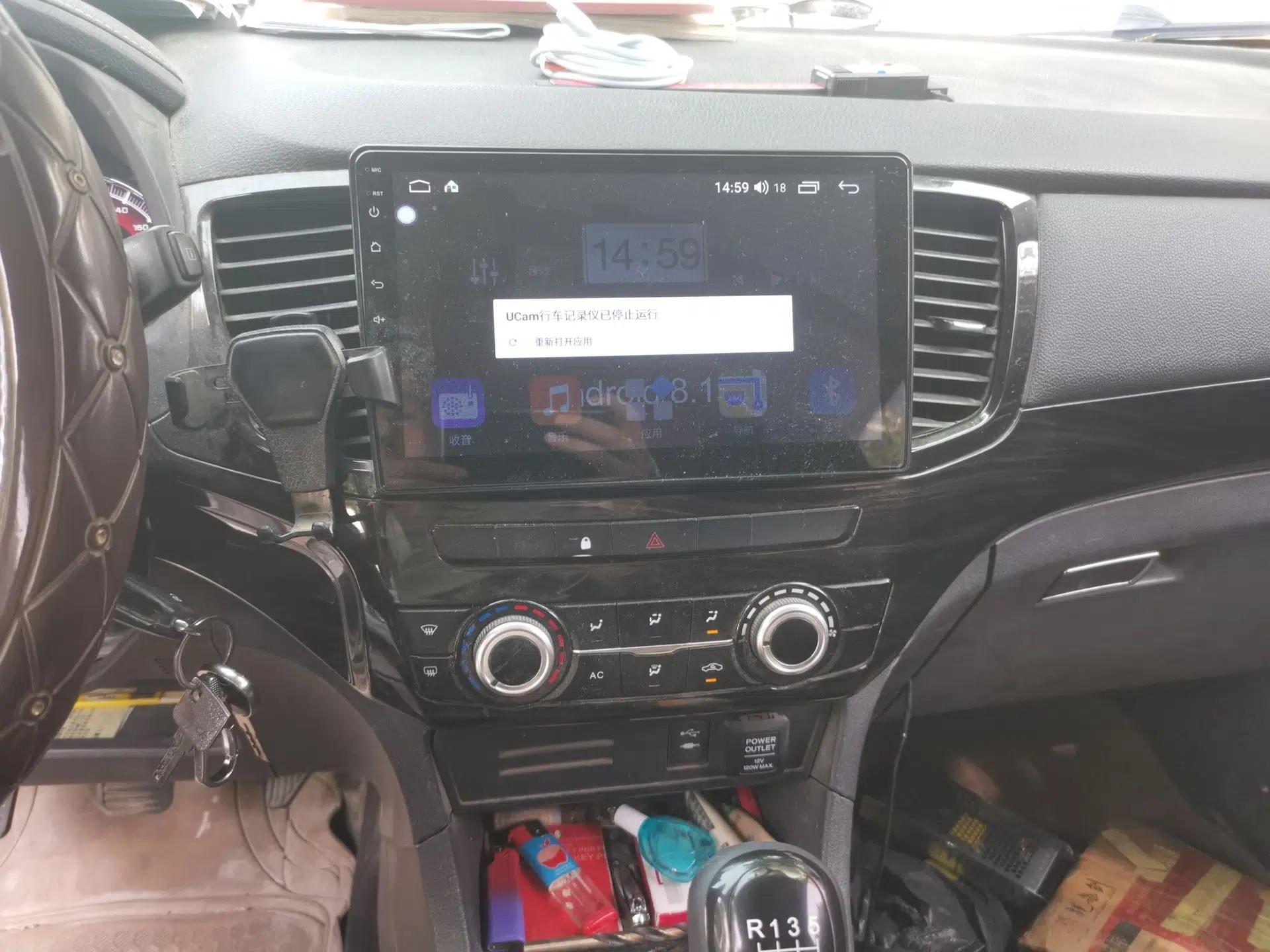 Isuzu D-MAX 2019 2.5T Two-Wheel Drive Manual Navigation Edition China VI Standard Extended Version JE4D25Q6A — миниатюра 14