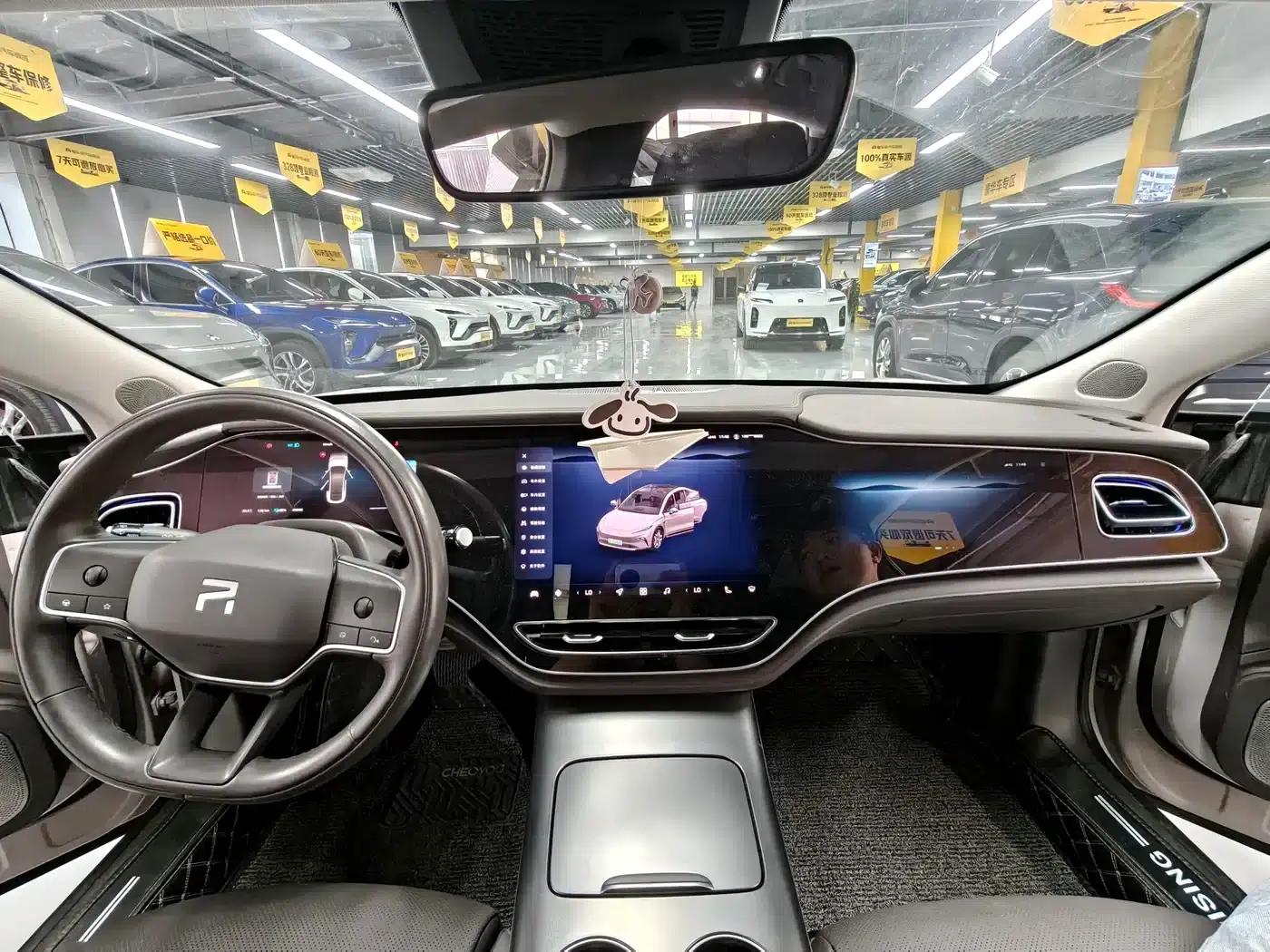 Feifan F7 2023 Advanced Edition — миниатюра 11