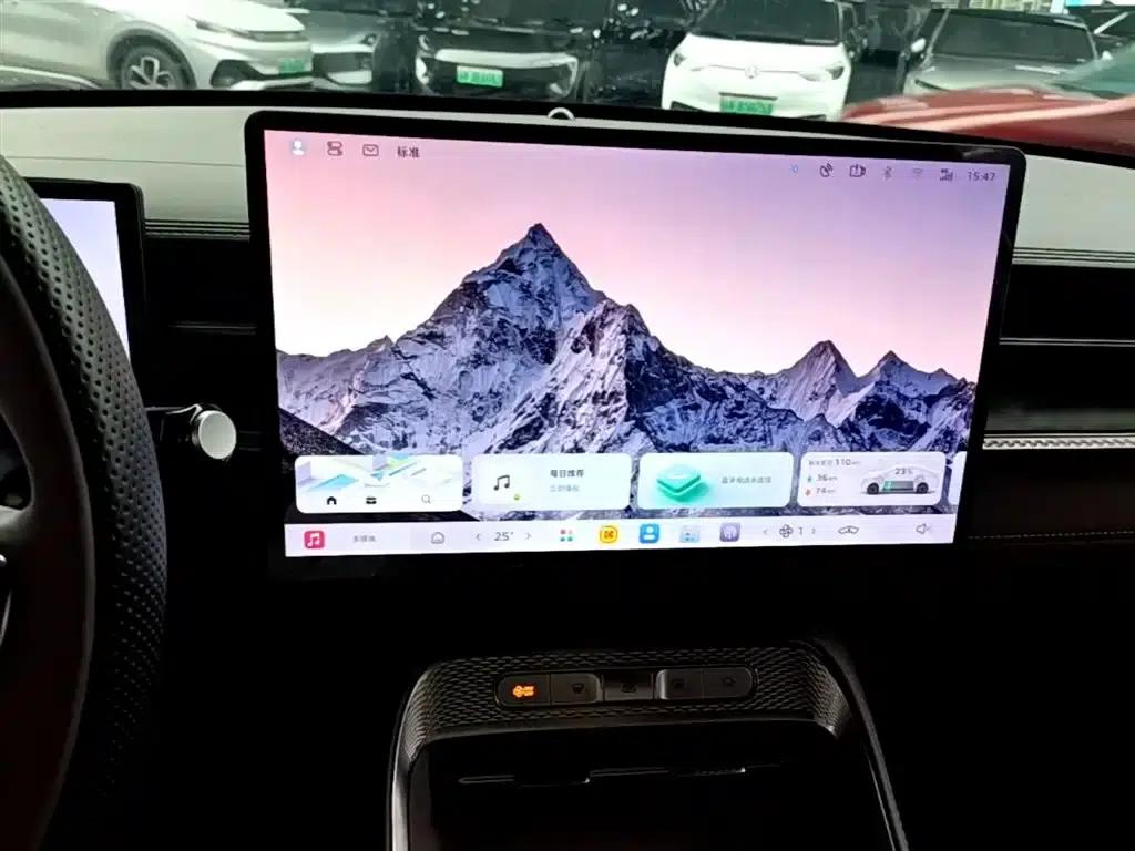 Roewe M7 DMH 2025 160km Comfort Edition — миниатюра 13