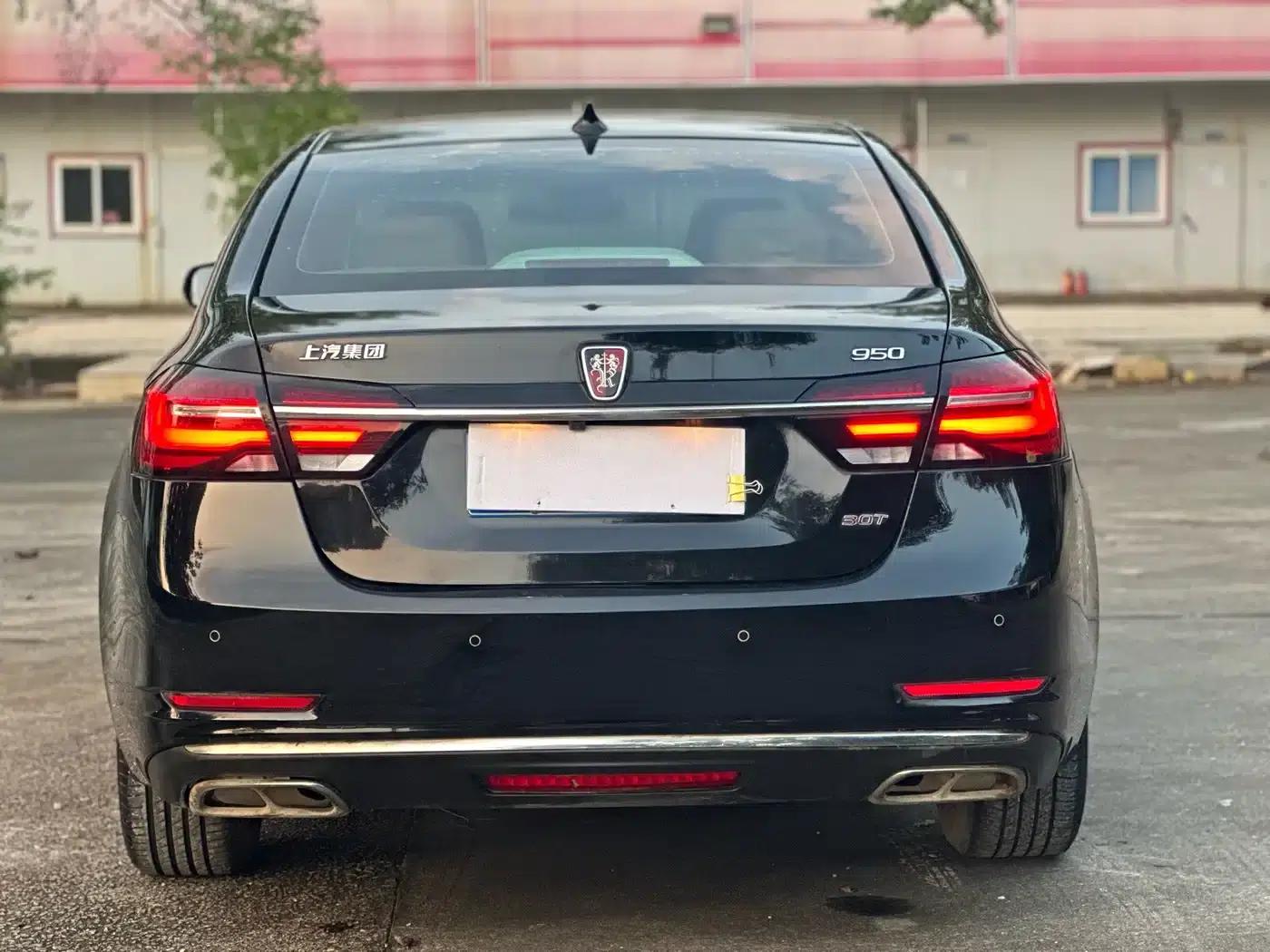 Roewe 950 2017 30T Internet Flagship Edition — миниатюра 15