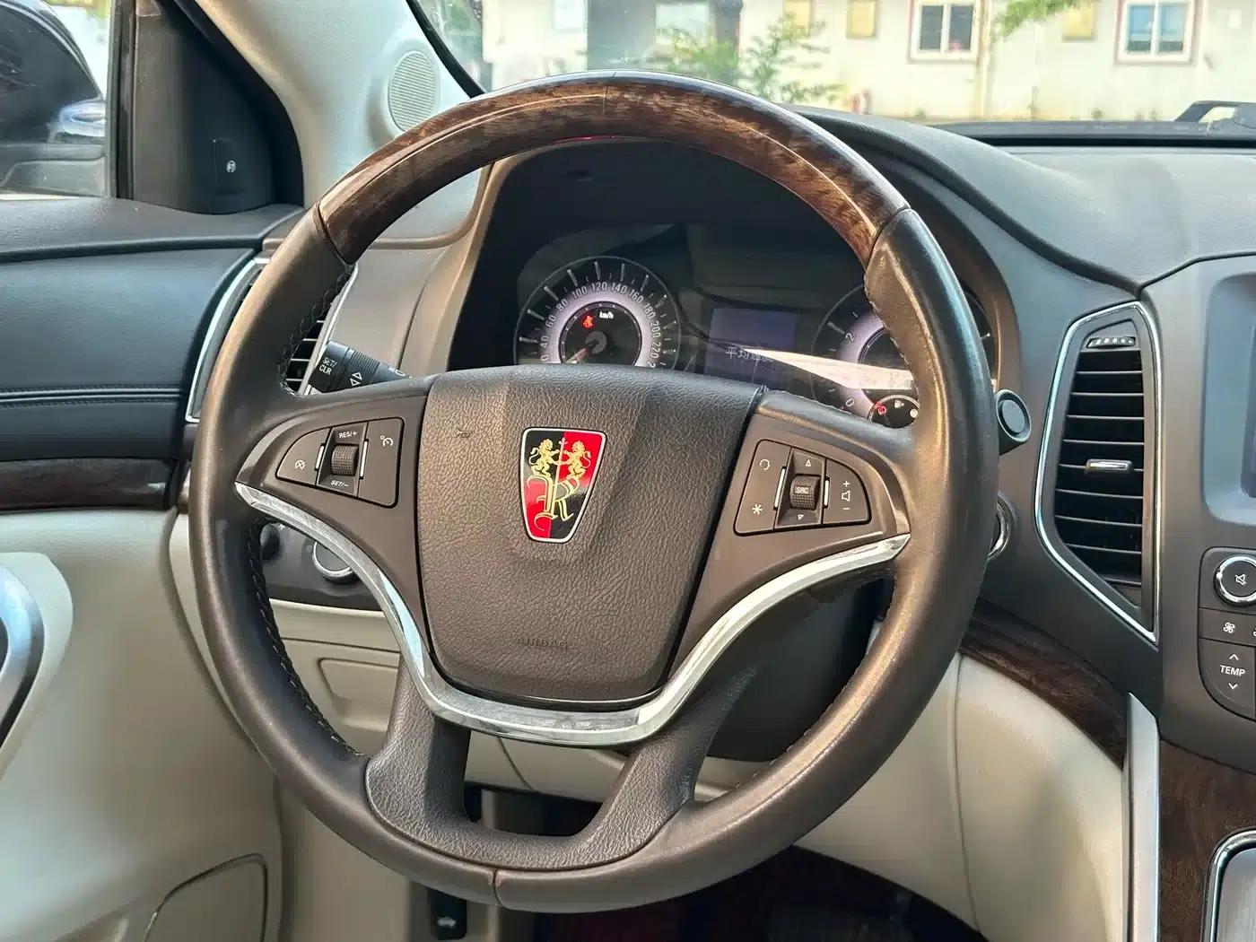 Roewe 950 2017 30T Internet Flagship Edition — миниатюра 7