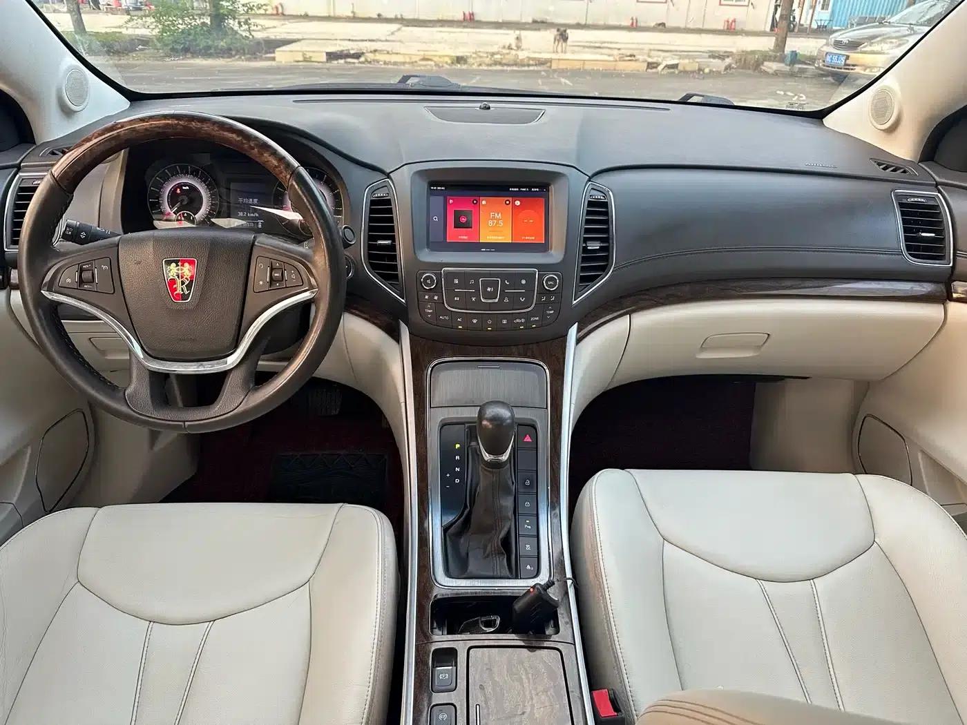 Roewe 950 2017 30T Internet Flagship Edition — миниатюра 9