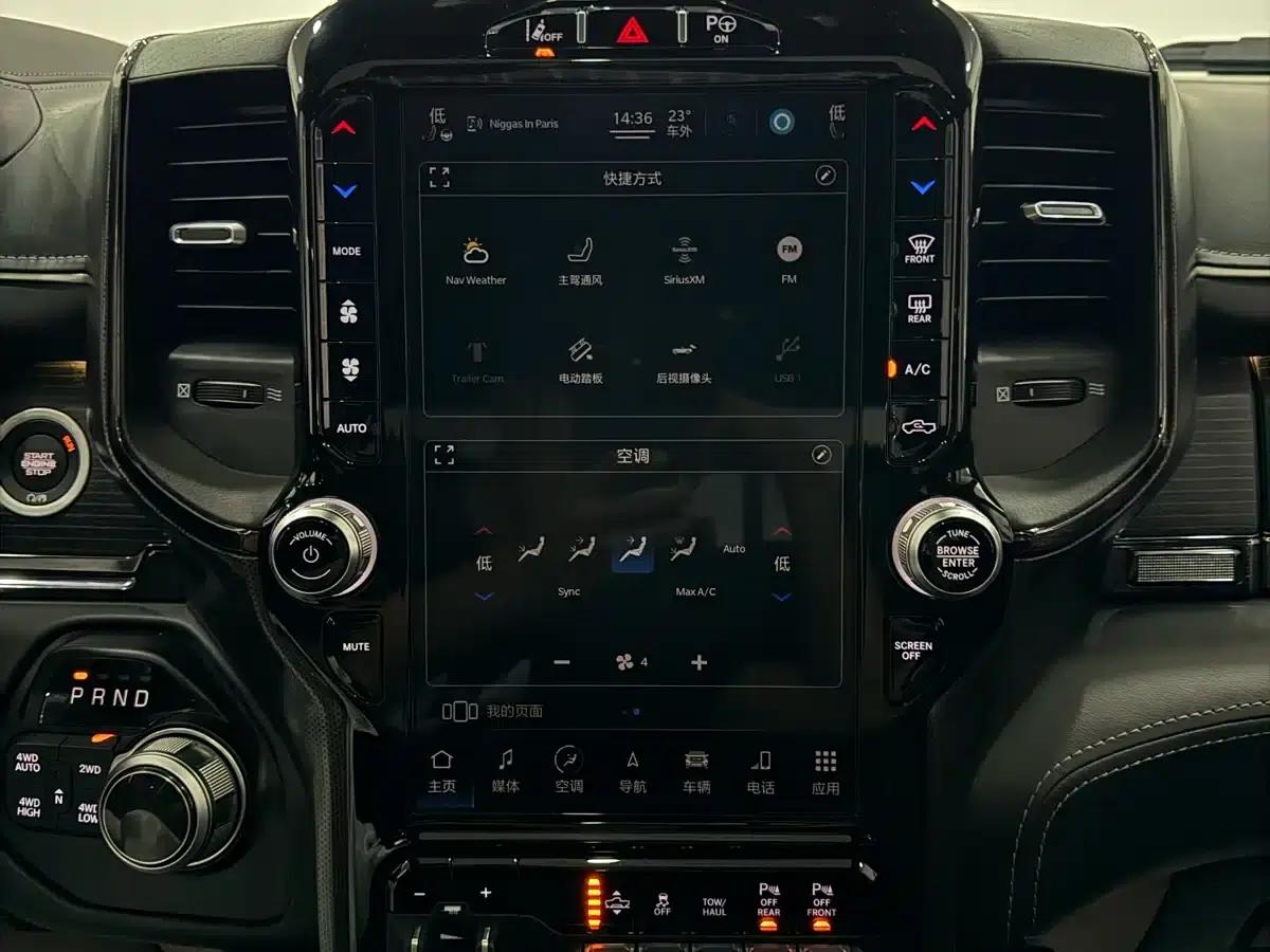 RAM Trucks 2022 5.7L Dark Night Limited Edition — миниатюра 19