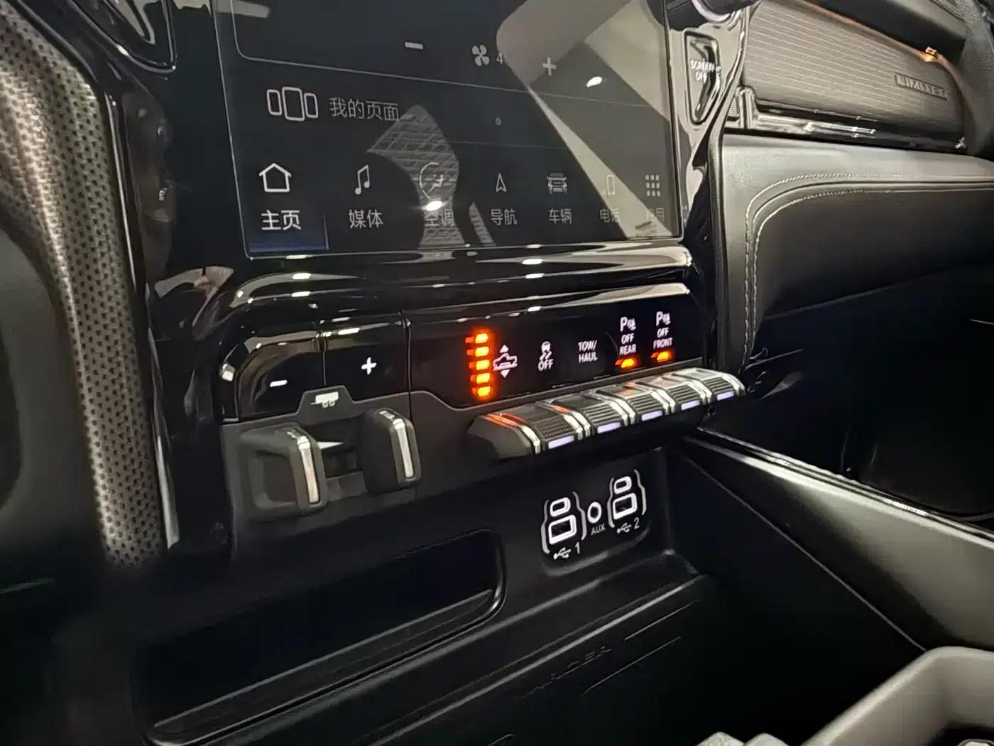 RAM Trucks 2022 5.7L Dark Night Limited Edition — миниатюра 20