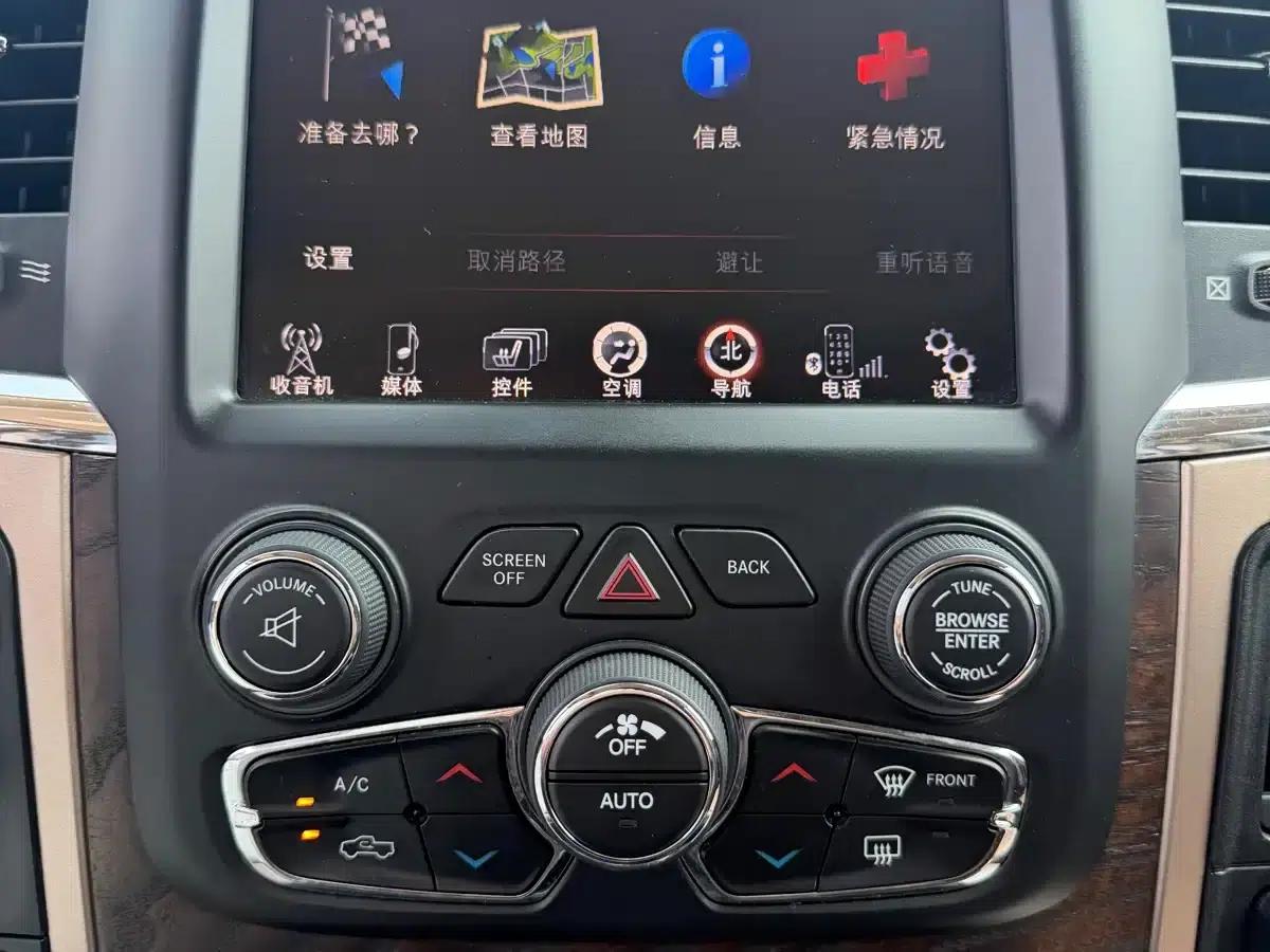 RAM Trucks 2013 1500 5.7L — миниатюра 16