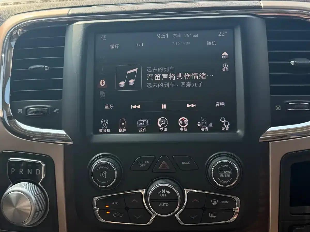 RAM Trucks 2013 1500 5.7L — миниатюра 19