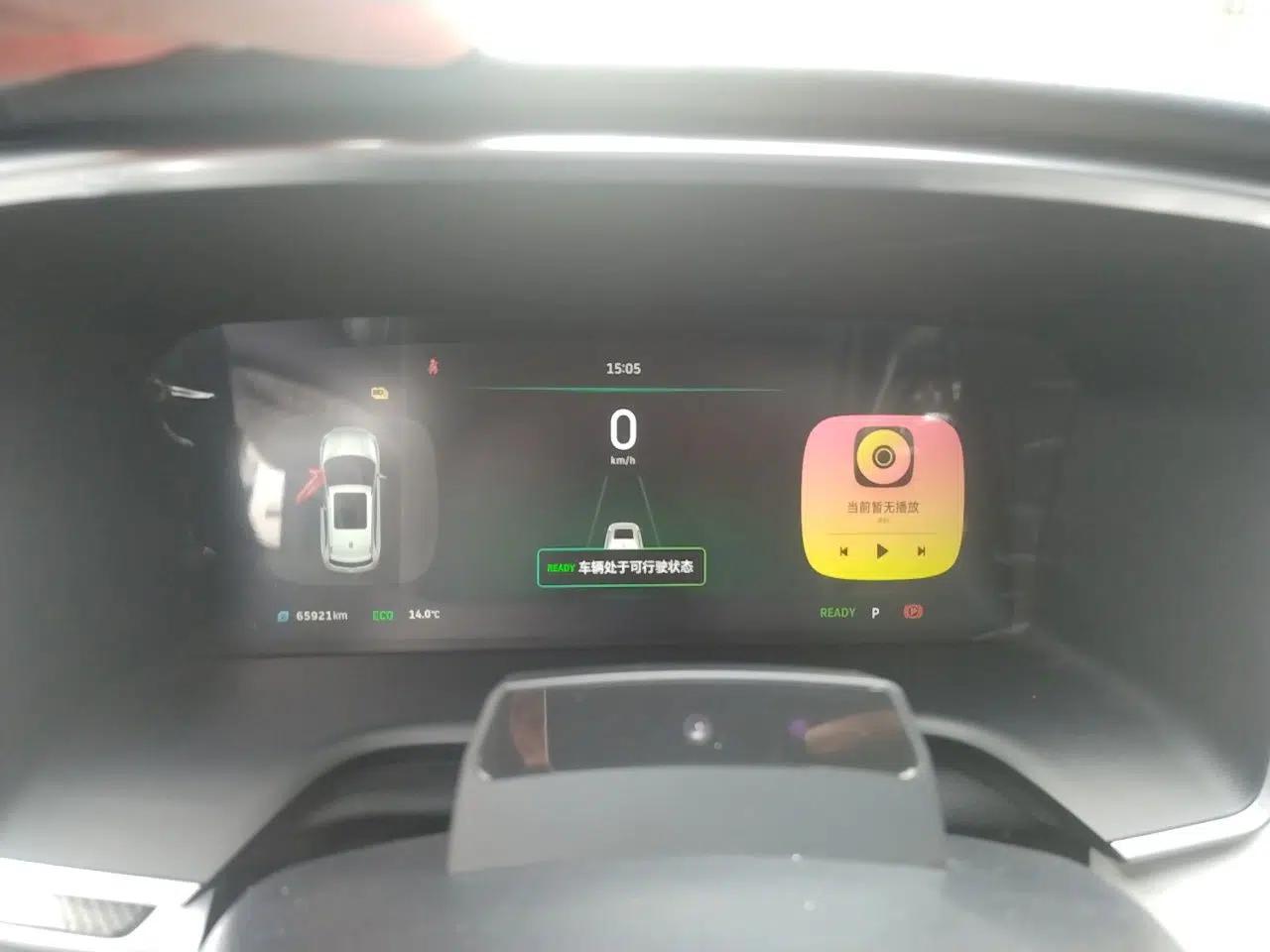 WM Motor EX5 2018 EX5 400 Extra Innovation Edition — миниатюра 12