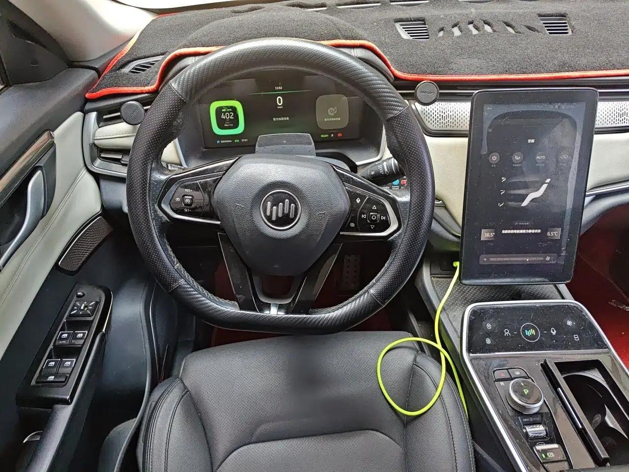 WM Motor EX5 2020 EX5-Z Fun Dynamic Edition — миниатюра 11