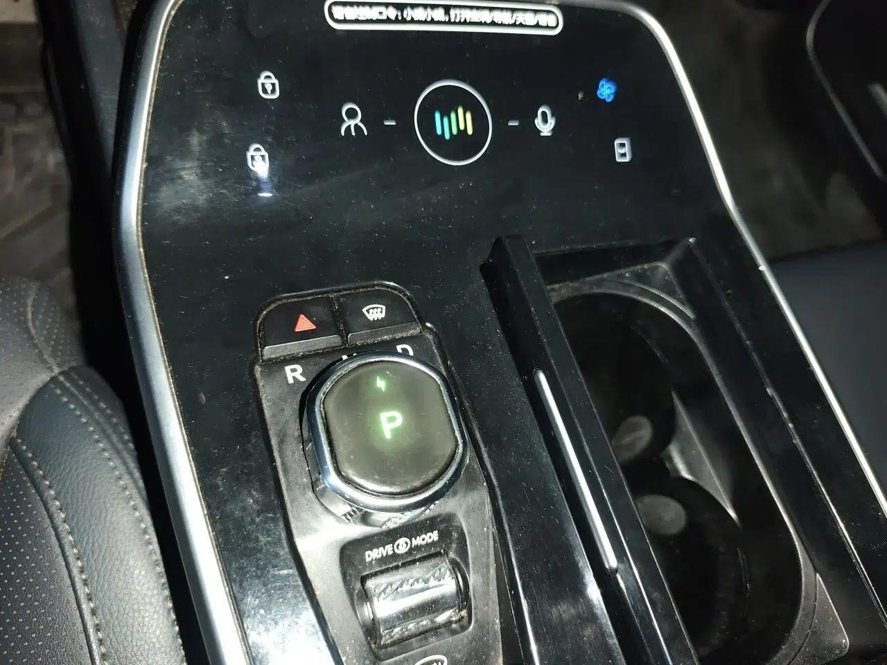 WM Motor EX5 2019 EX5 Mate Weymeng Edition 400 — миниатюра 15