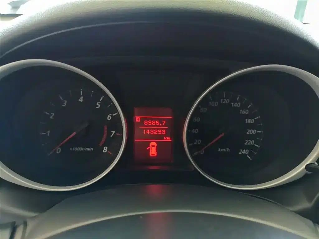 2013 ASX 2.0L CVT 2WD Elite Edition — миниатюра 12