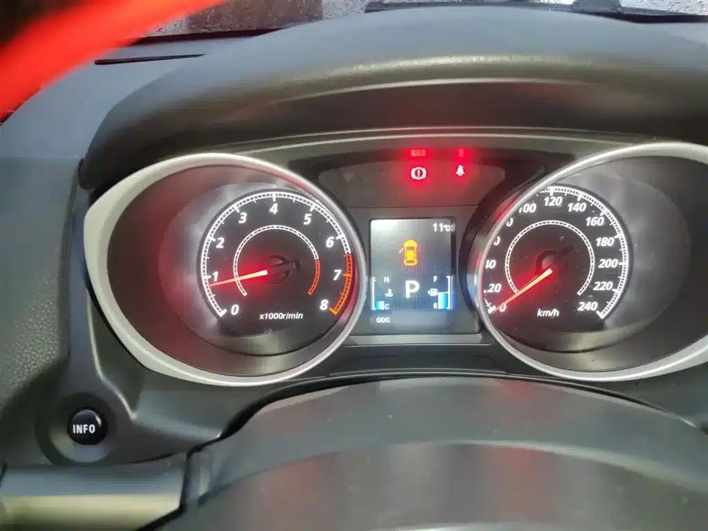 2016 ASX 2.0L CVT 2WD Navigator Edition — миниатюра 4