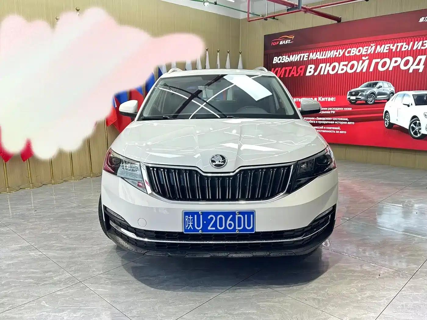 2021 Kamiq 1.5L Automatic Comfort Edition — миниатюра 2