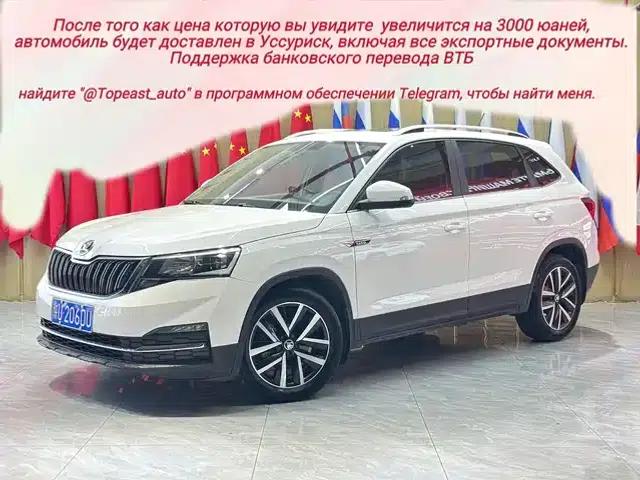 2021 Kamiq 1.5L Automatic Comfort Edition