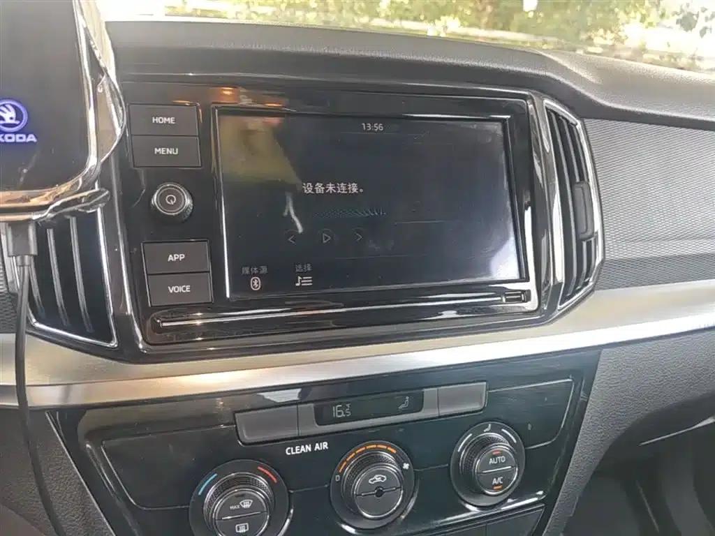 Kamiq 2018 1.5L Automatic Comfort Edition (National V Emission Standard) — миниатюра 13