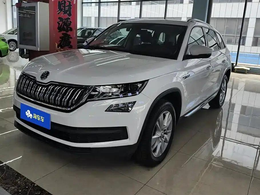 2020 Skoda Kodiaq TSI330 5-seater 2WD Comfort Edition — миниатюра 1