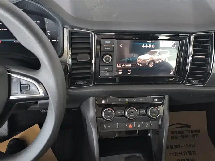 2020 Skoda Kodiaq TSI330 5-seater 2WD Comfort Edition — миниатюра 13