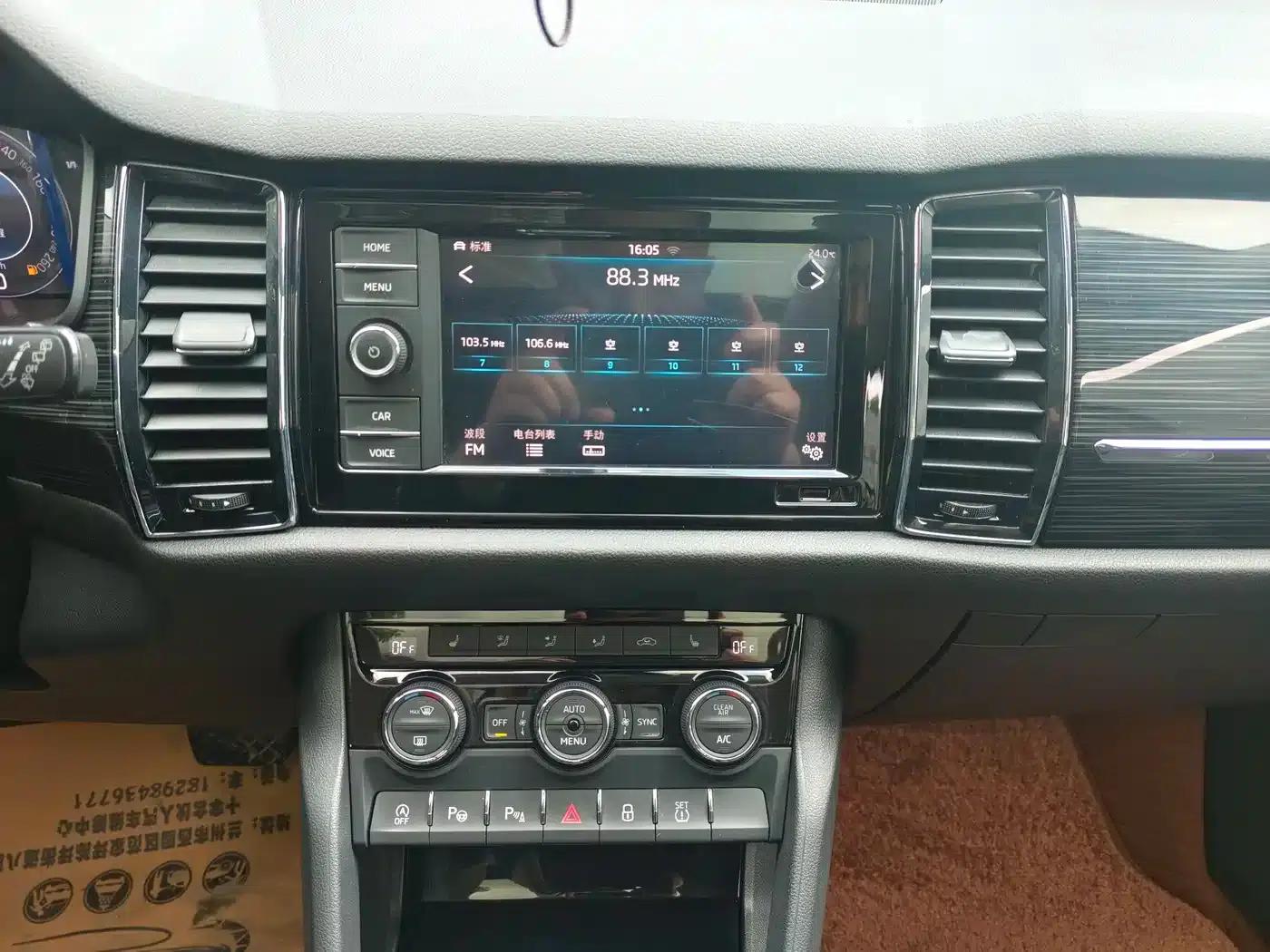Kodiaq 2019 Facelift TSI330 5-seater 2WD Luxury Edition (National V Emission Standard) — миниатюра 9
