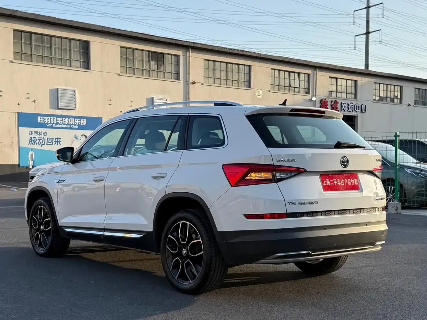 2018 Kodiaq TSI380 7-seater 4WD Flagship Edition — миниатюра 20