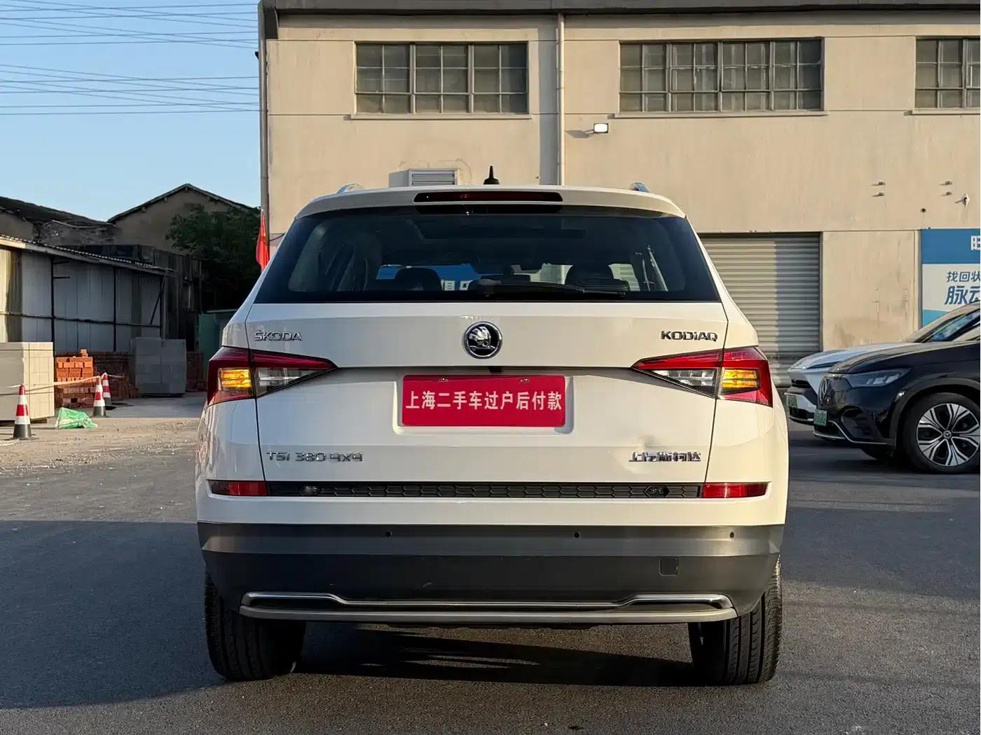 2018 Kodiaq TSI380 7-seater 4WD Flagship Edition — миниатюра 21