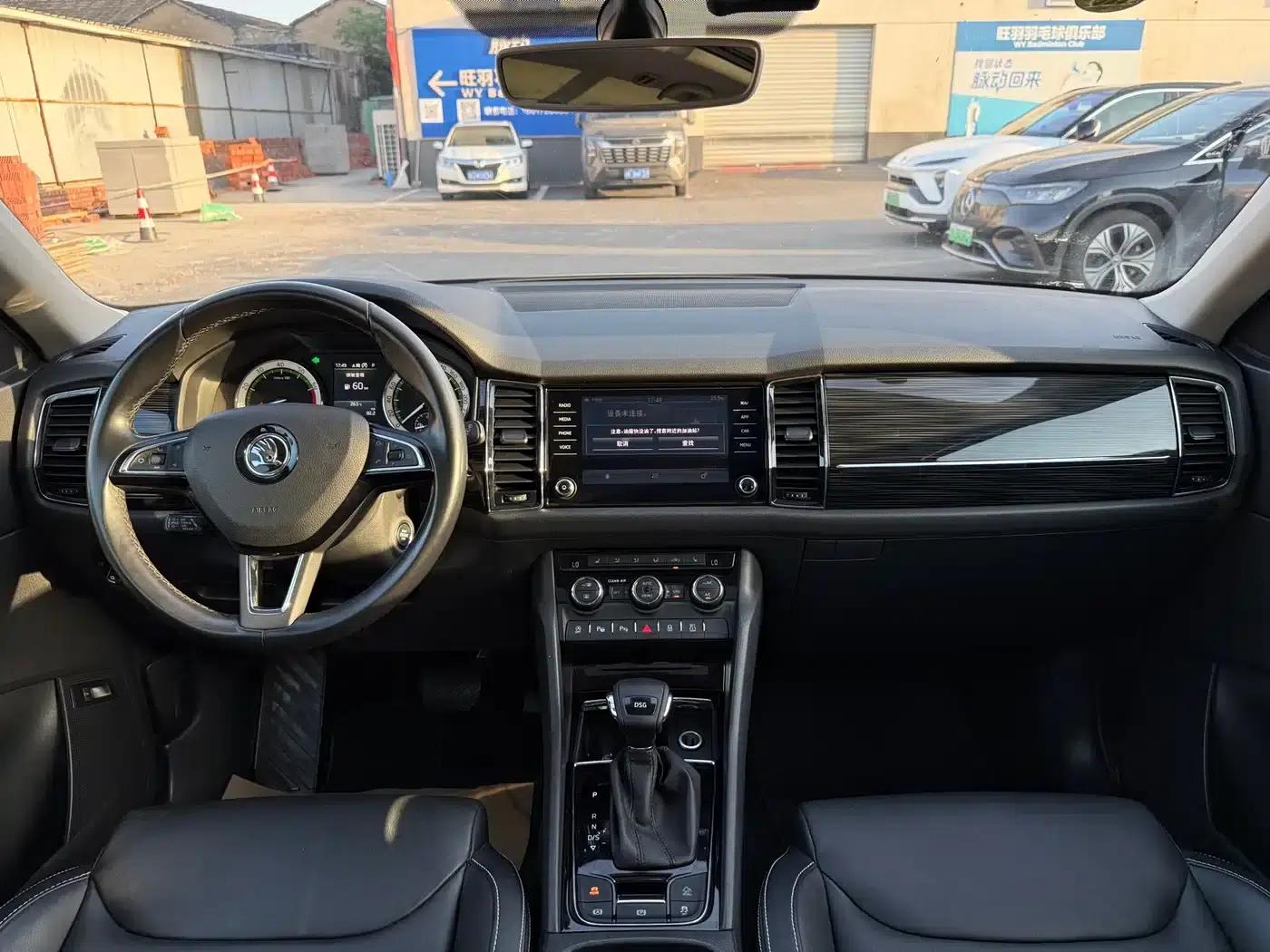2018 Kodiaq TSI380 7-seater 4WD Flagship Edition — миниатюра 7