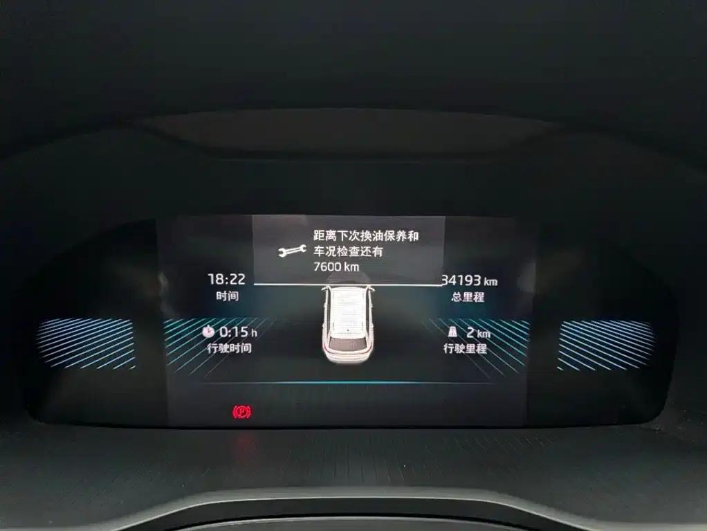 Karoq 2022 TSI280 Luxury Edition — миниатюра 20
