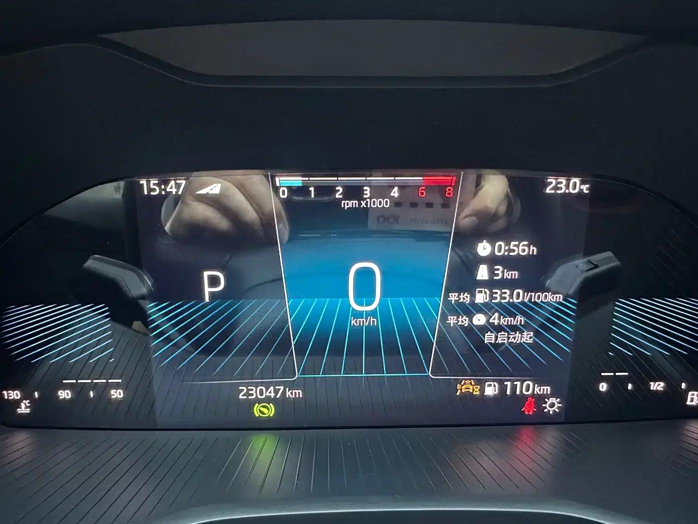 Karoq 2024 TSI280 Luxury Edition — миниатюра 12