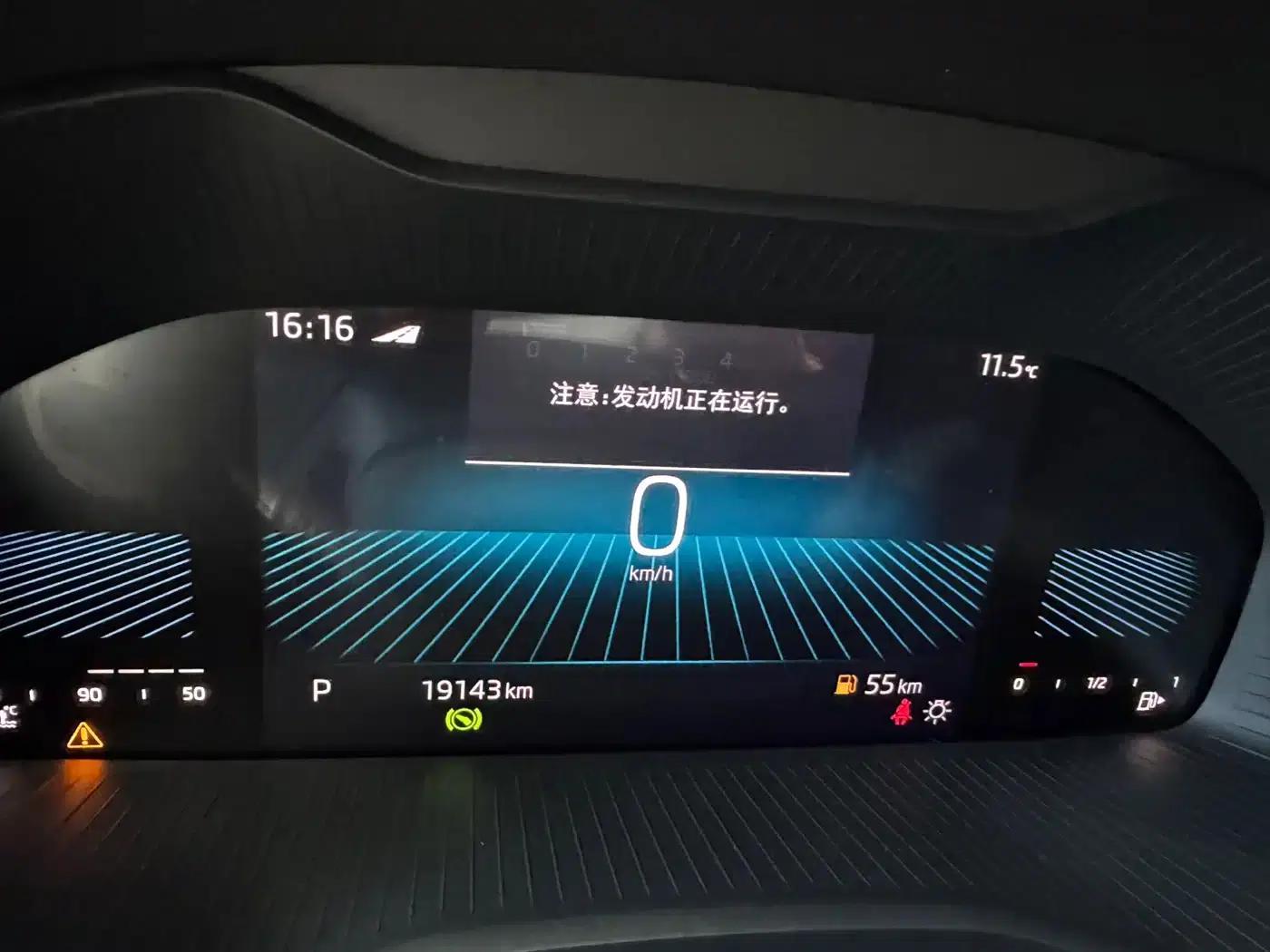 Karoq 2023 TSI280 Premium Edition — миниатюра 7