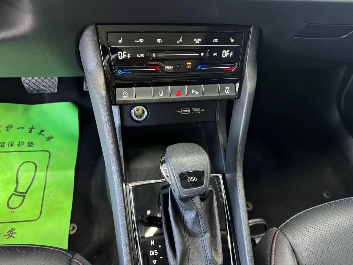 Karoq 2023 TSI280 Premium Edition — миниатюра 9