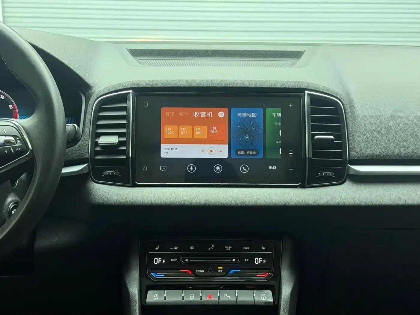 Karoq 2022 TSI280 Premium Edition — миниатюра 15