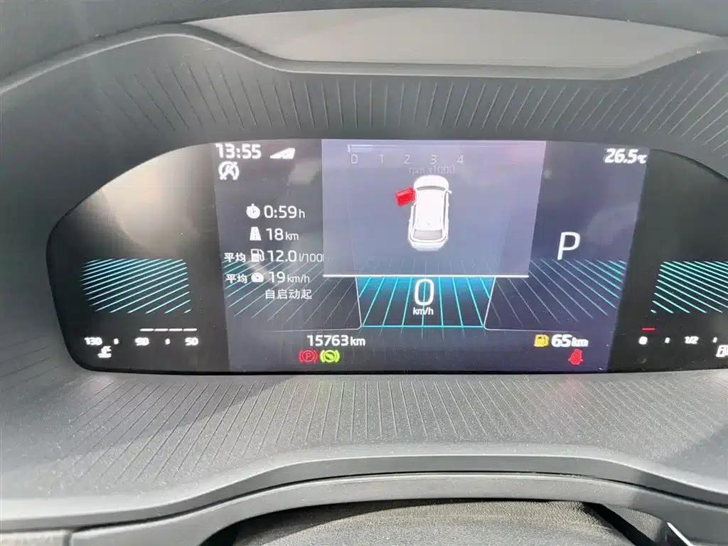 Karoq 2022 TSI280 Premium Edition — миниатюра 17