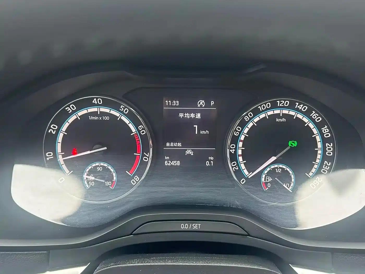 Karoq 2021 TSI280 Luxury Edition — миниатюра 10