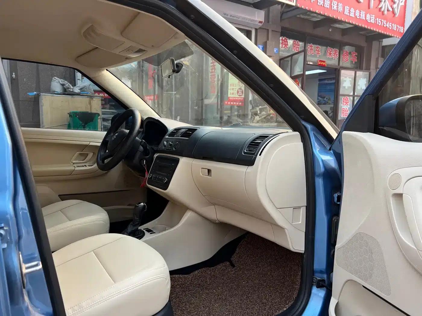 Fabia 2014 1.4L Automatic Crystal Edition — миниатюра 9