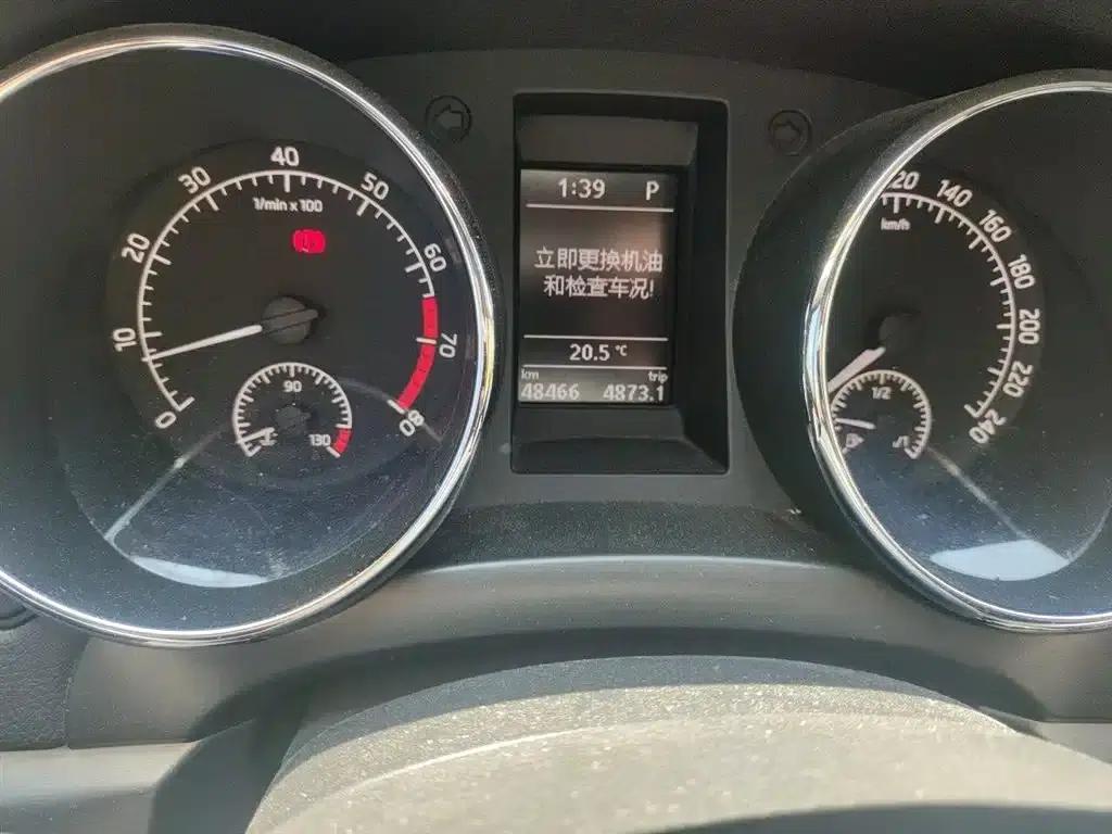 Yeti 2014 1.4TSI DSG Polar Edition — миниатюра 5