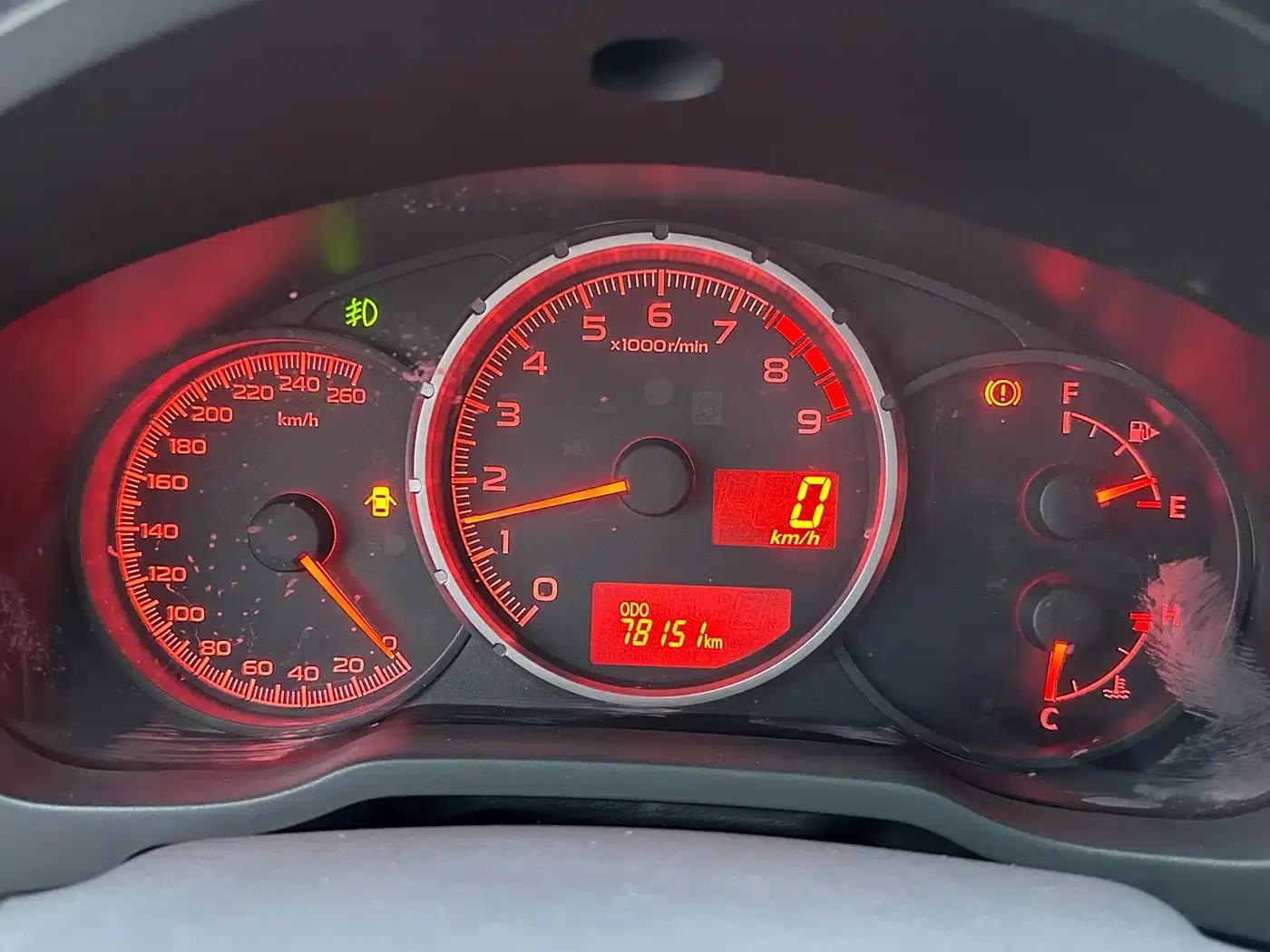 Subaru BRZ 2013 2.0i Manual Luxury — миниатюра 12