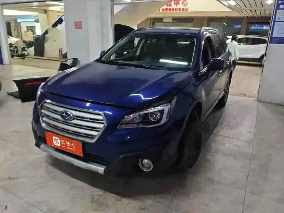 Outback 2016 2.5i Sport Navigation Edition — миниатюра 1