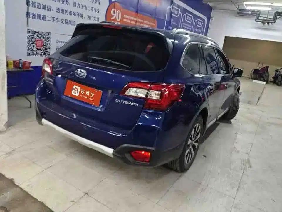 Outback 2016 2.5i Sport Navigation Edition — миниатюра 2