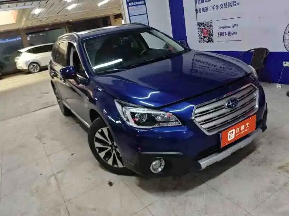 Outback 2016 2.5i Sport Navigation Edition — миниатюра 5